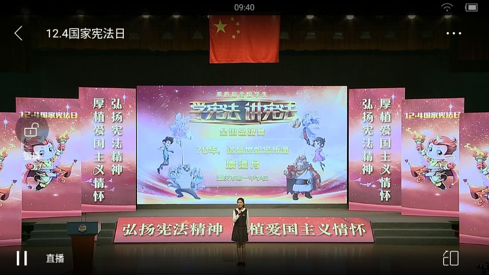 a8b9969155154d20a4a1e6c0cb0db79c.png