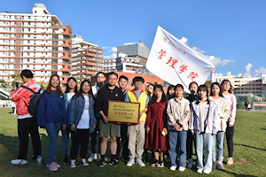 秋日金黄 让梦飞翔