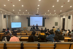 yl8cc永利新社团成立答辩赛成功举办
