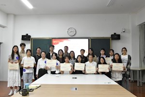 yl8cc永利“学党史 庆百年 心向党”故事 演讲大赛暨第十三届“红土地之歌” 演讲大赛圆满落幕