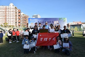 公司在学校第四届运动会中取得佳绩